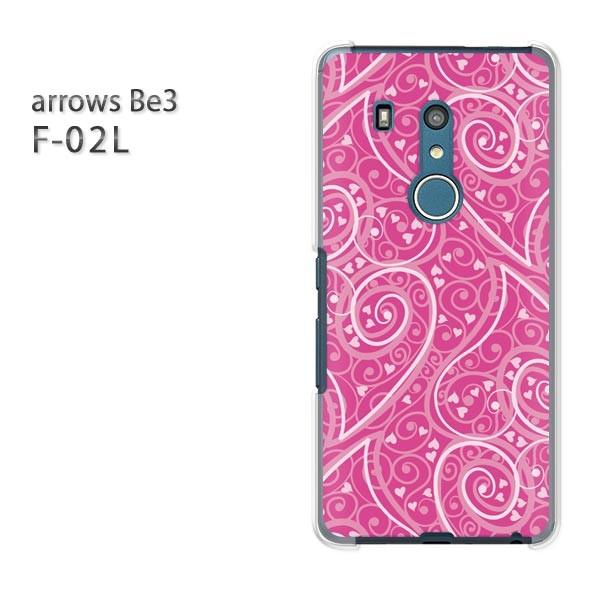 F-02L �P�[�X arrows Be3 �A���[�Y �J�o�[ �n�[�h �f�U�C��  �n�[�g018/f02l-PM018