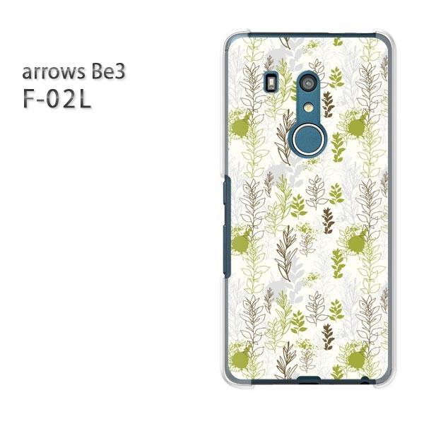 F-02L �P�[�X arrows Be3 �A���[�Y �J�o�[ �n�[�h �f�U�C��  ���g��130/f02l-PM130