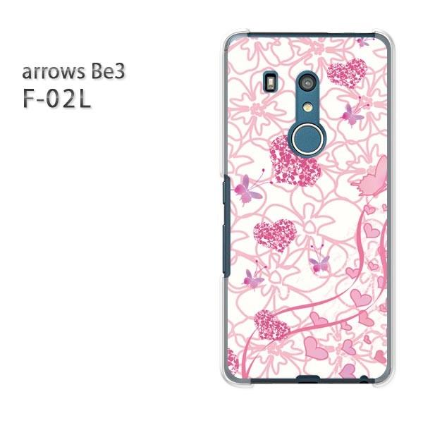 F-02L �P�[�X arrows Be3 �A���[�Y �J�o�[ �n�[�h �f�U�C��  �n�[�g�t�����[150/f02l-PM150