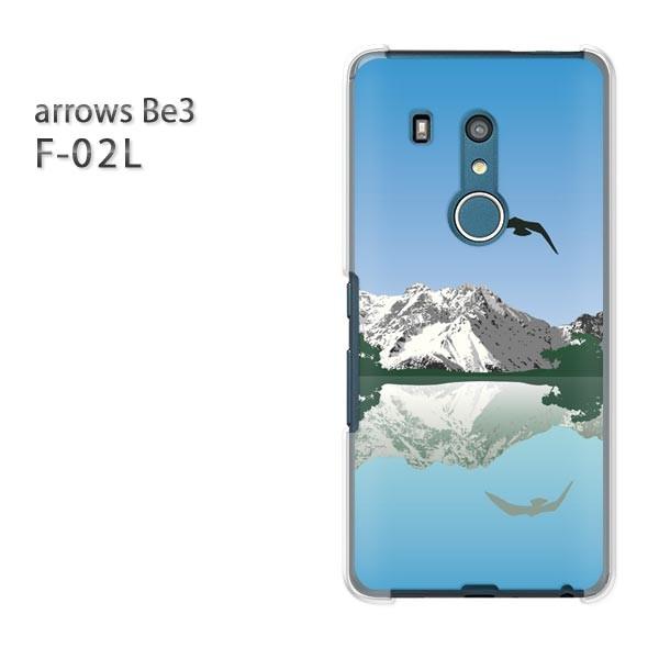 F-02L �P�[�X arrows Be3 �A���[�Y �J�o�[ �n�[�h �f�U�C��  ��305/f02l-PM305