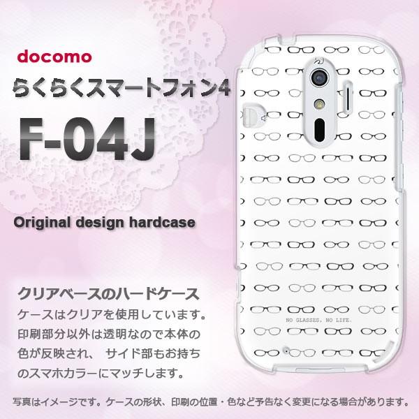  F-04J P[X  docomo 炭炭X}[gtH4 炭炭tH  KlEVvEhbgij/f04j-pc-ne262