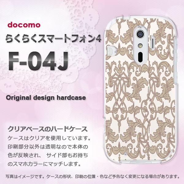  F-04J P[X  docomo 炭炭X}[gtH4 炭炭tH Vv(x[W)/f04j-pc-new0097