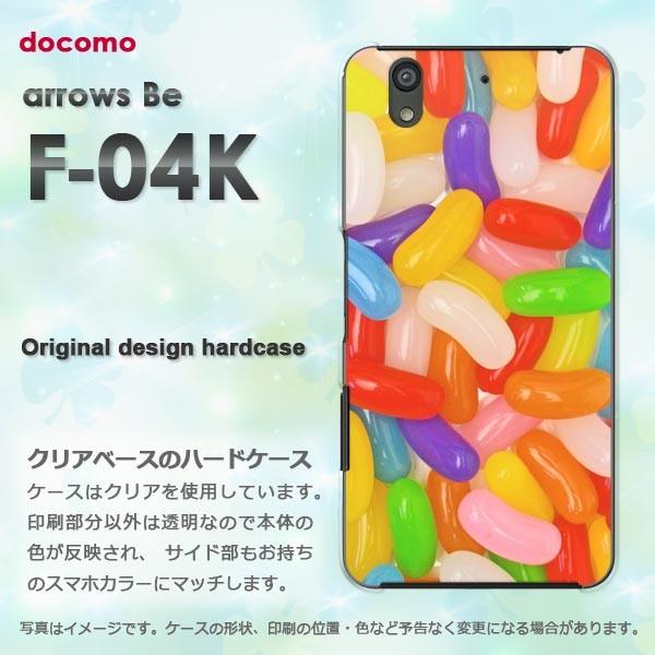 ���� F-04K �P�[�X  �X�}�z�P�[�X �A���[�Y  arrows Be �f�U�C��  �[���[�r�[���Y/f04k-M616