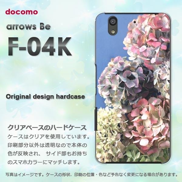  F-04K P[X  X}zP[X A[Y  arrows Be fUC  AWTC/f04k-M917