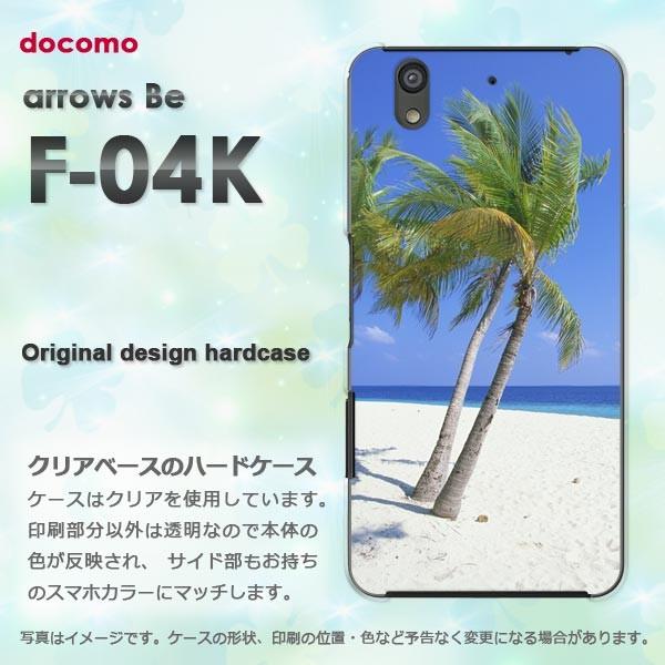  F-04K P[X  X}zP[X A[Y  arrows Be āEVvEV̖؁E(u[)/f04k-pc-new0388