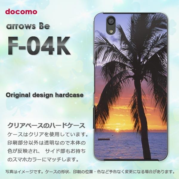  F-04K P[X  X}zP[X A[Y  arrows Be āEVvE[EV̖(EIW)/f04k-pc-new0392