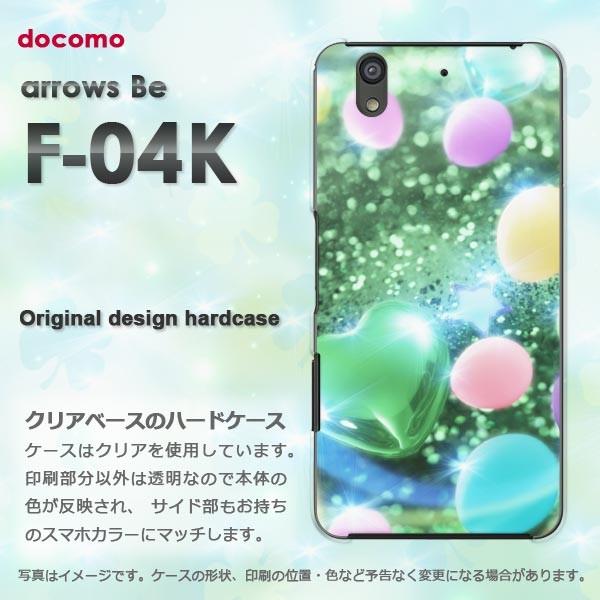  F-04K P[X  X}zP[X A[Y  arrows Be n[gED(O[)/f04k-pc-new0430