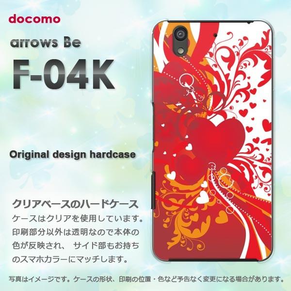 ���� F-04K �P�[�X  �X�}�z�P�[�X �A���[�Y  arrows Be �n�[�g(��)/f04k-pc-new0563