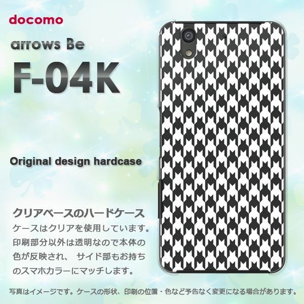  F-04K P[X  X}zP[X A[Y  arrows Be `FbNE璹iq()/f04k-pc-new0860