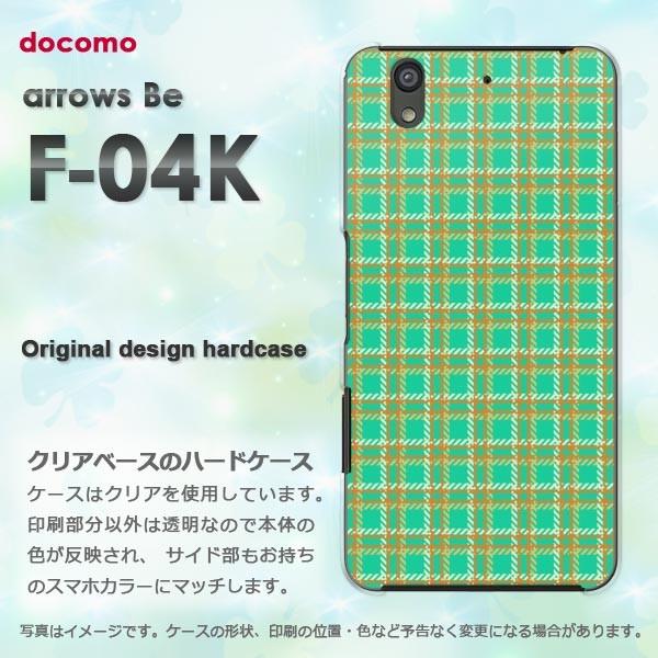  F-04K P[X  X}zP[X A[Y  arrows Be `FbN(O[)/f04k-pc-new0875