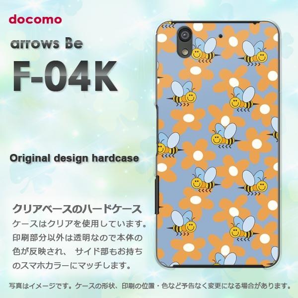  F-04K P[X  X}zP[X A[Y  arrows Be fUC  IEt[117/f04k-PM117