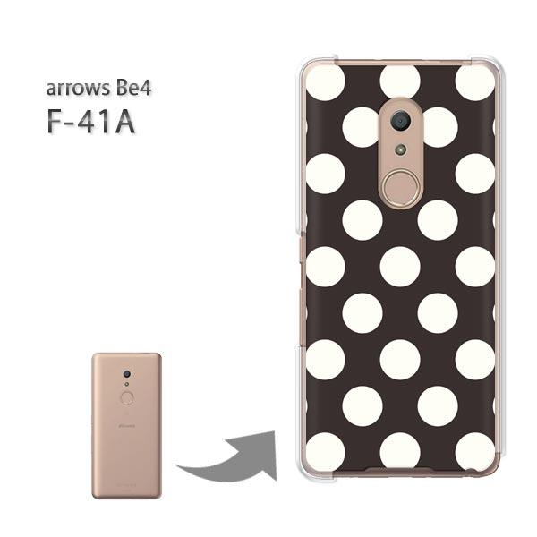  arrowsbe4 P[X F-41A f41a n[hP[X fUC obNE傫hbg /f41a-M621