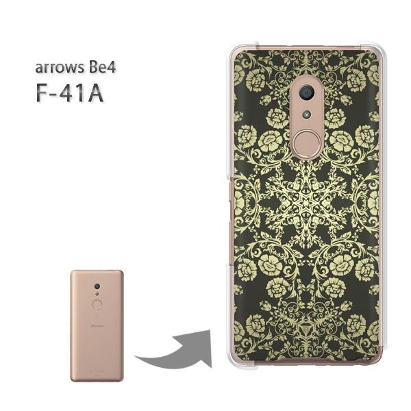  arrowsbe4 P[X F-41A f41a n[hP[X fUC  VvE_}XNij/f41a-pc-ne174