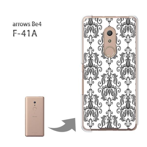  arrowsbe4 P[X F-41A f41a n[hP[X fUC Vv()/f41a-pc-new0096