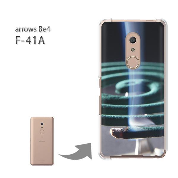  arrowsbe4 P[X F-41A f41a n[hP[X fUC EVv(O[)/f41a-pc-new0167