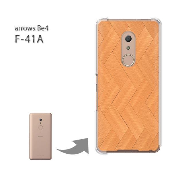  arrowsbe4 P[X F-41A f41a n[hP[X fUC EbhEVvE(x[W)/f41a-pc-new0177