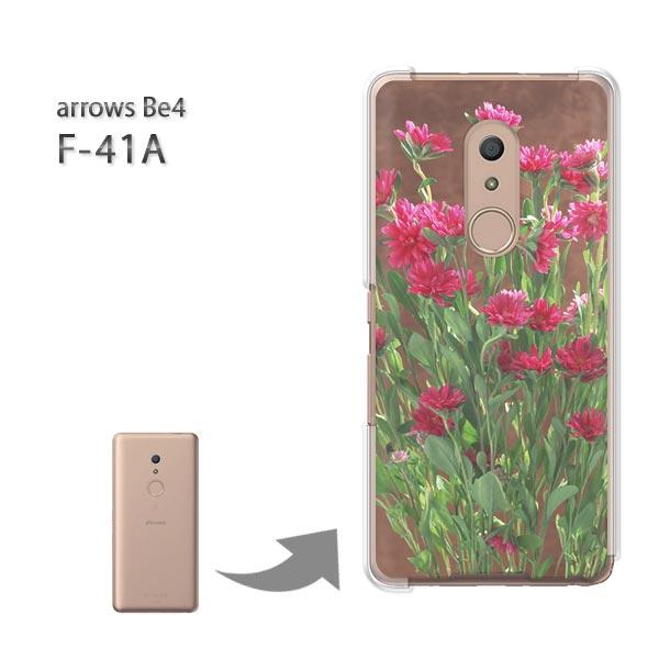 ���� arrowsbe4 �P�[�X F-41A f41a �n�[�h�P�[�X �f�U�C�� ��(��)/f41a-pc-new0810