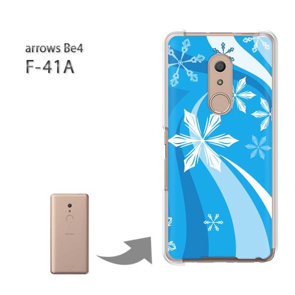 ���� arrowsbe4 �P�[�X F-41A f41a �n�[�h�P�[�X �f�U�C�� �~�E�V���v���E��E����(�u���[)/f41a-pc-new0820