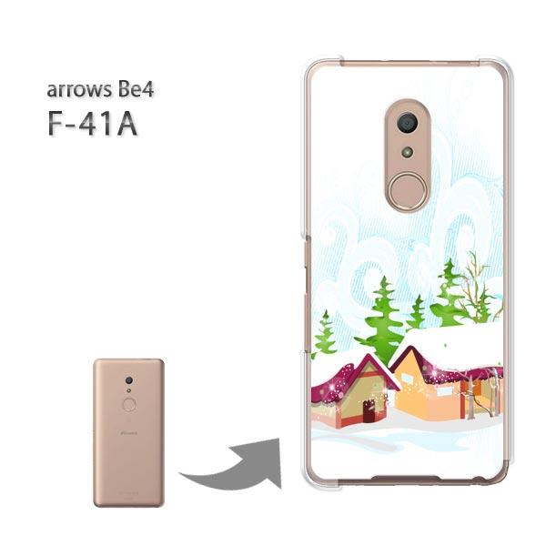 ���� arrowsbe4 �P�[�X F-41A f41a �n�[�h�P�[�X �f�U�C�� �~�E�V���v���E��(��)/f41a-pc-new0830