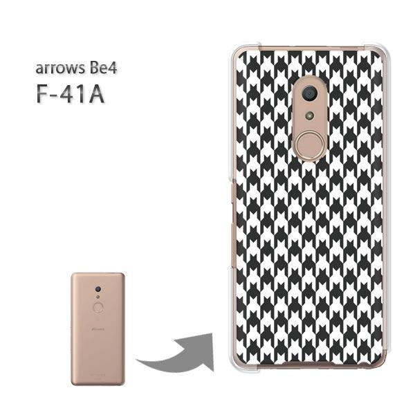 arrowsbe4 �P�[�X F-41A f41a �n�[�h�P�[�X �f�U�C�� �`�F�b�N�E�璹�i�q(��)/f41a-pc-new0860
