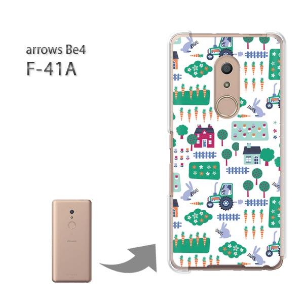  arrowsbe4 P[X F-41A f41a n[hP[X fUC ()/f41a-pc-new0968