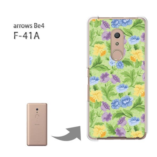 arrowsbe4 �P�[�X F-41A f41a �n�[�h�P�[�X �f�U�C�� �t�����[051/f41a-PM051