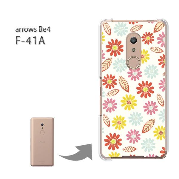 arrowsbe4 �P�[�X F-41A f41a �n�[�h�P�[�X �f�U�C�� ���g���t�����[059/f41a-PM059