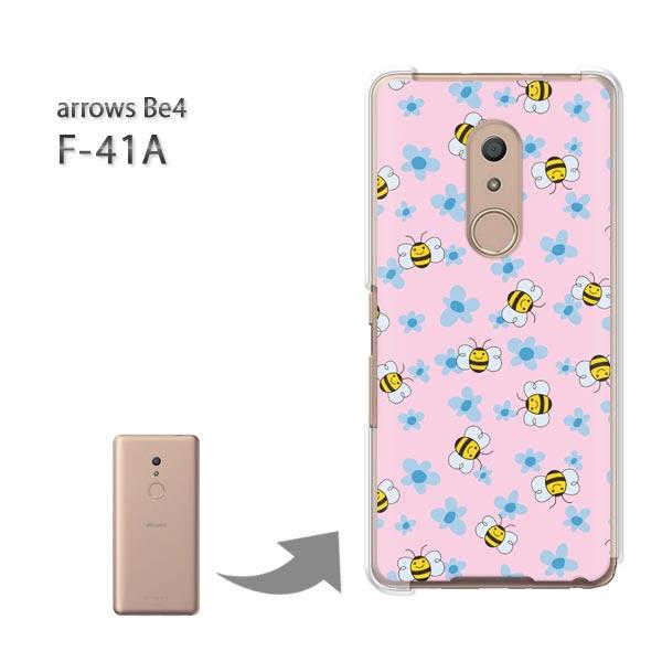  arrowsbe4 P[X F-41A f41a n[hP[X fUC IEt[110/f41a-PM110