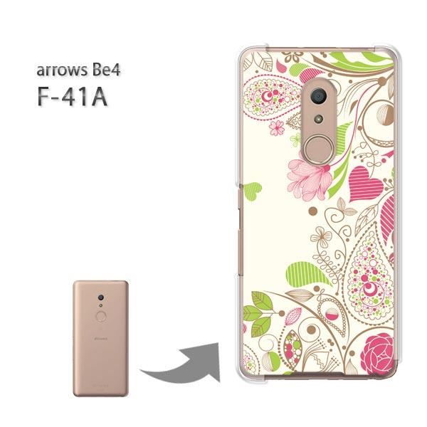 ���� arrowsbe4 �P�[�X F-41A f41a �n�[�h�P�[�X �f�U�C�� �t�����[265/f41a-PM265