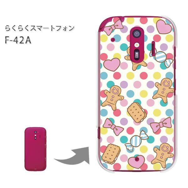  F-42A 炭炭X}[gtH n[hP[X fUC XC[cENbL[/f42a-M404