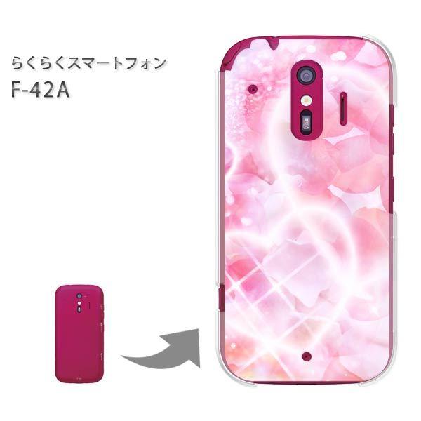  F-42A 炭炭X}[gtH n[hP[X fUC n[gEt[iBj/f42a-M957