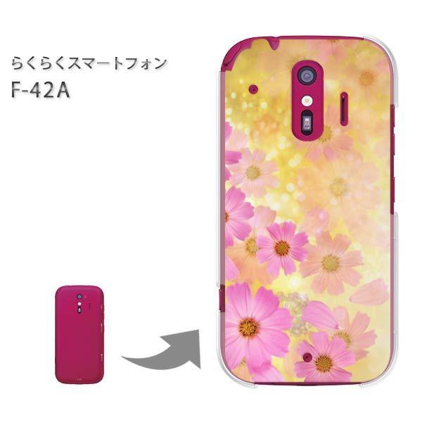  F-42A 炭炭X}[gtH n[hP[X fUC RXX/f42a-M984
