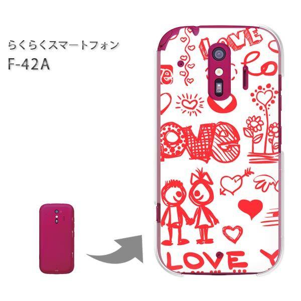 F-42A �炭�炭�X�}�[�g�t�H�� �n�[�h�P�[�X �f�U�C��  �V���v���ELOVE(��)/f42a-pc-ne073