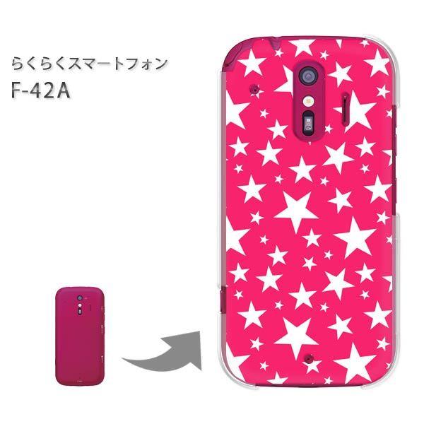 F-42A �炭�炭�X�}�[�g�t�H�� �n�[�h�P�[�X �f�U�C��  �h�b�g�E���i�s���N�j/f42a-pc-ne299