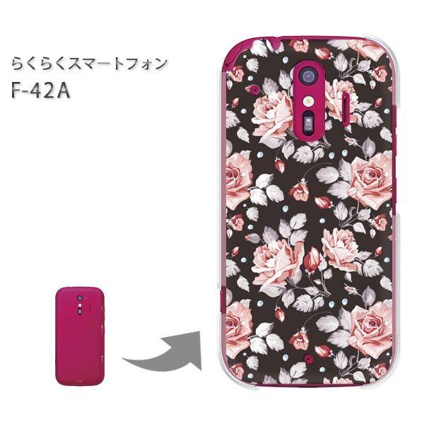  F-42A 炭炭X}[gtH n[hP[X fUC ԁEo()/f42a-pc-new0051