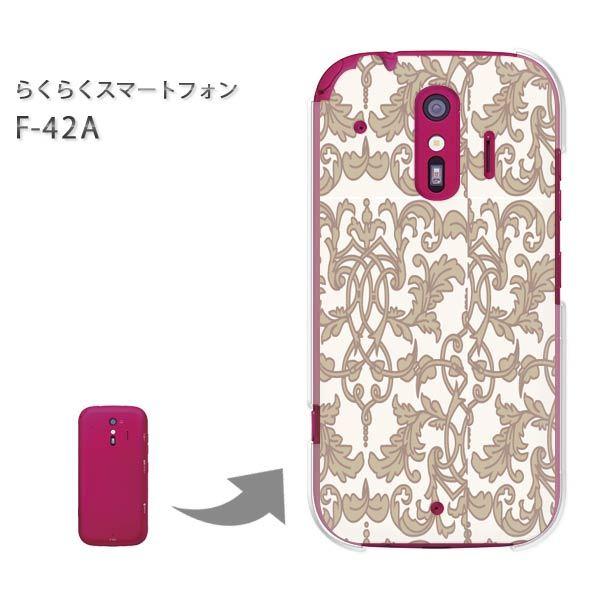  F-42A 炭炭X}[gtH n[hP[X fUC Vv(x[W)/f42a-pc-new0097