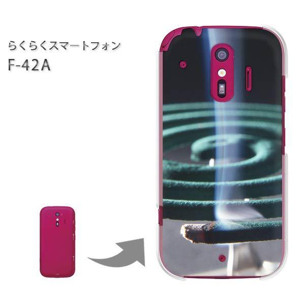  F-42A 炭炭X}[gtH n[hP[X fUC EVv(O[)/f42a-pc-new0167