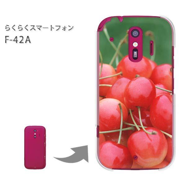 ���� F-42A �炭�炭�X�}�[�g�t�H�� �n�[�h�P�[�X �f�U�C�� �X�C�[�c�E��������(��)/f42a-pc-new0566