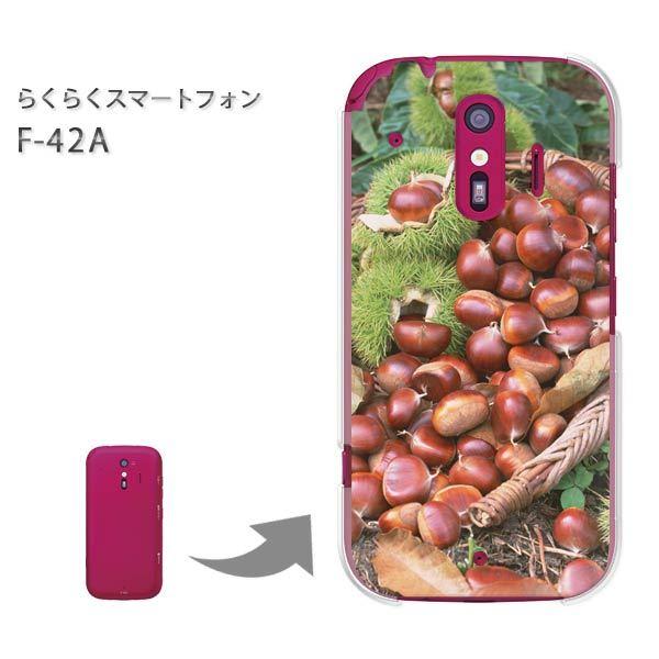  F-42A 炭炭X}[gtH n[hP[X fUC HEVvEI(uE)/f42a-pc-new0589