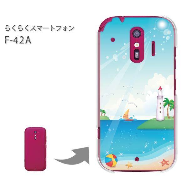  F-42A 炭炭X}[gtH n[hP[X fUC āEVvECE(u[)/f42a-pc-new0787