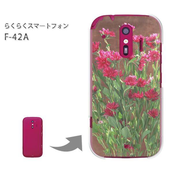 ���� F-42A �炭�炭�X�}�[�g�t�H�� �n�[�h�P�[�X �f�U�C�� ��(��)/f42a-pc-new0810