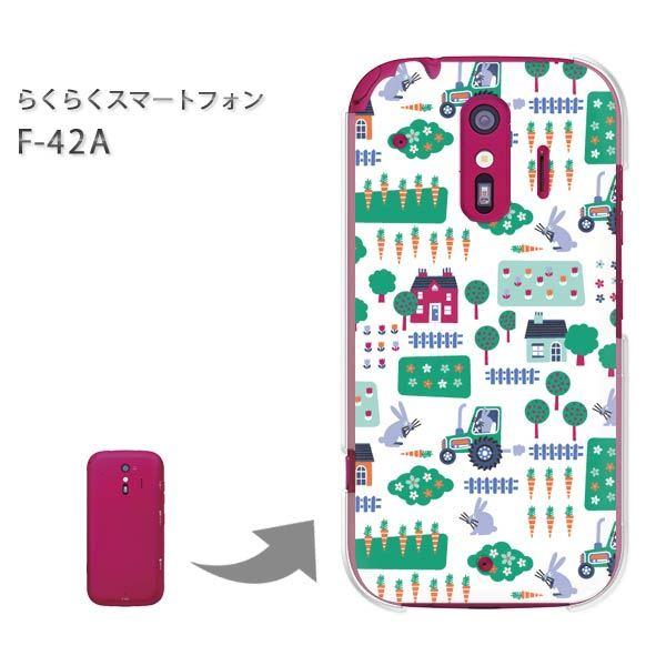  F-42A 炭炭X}[gtH n[hP[X fUC ()/f42a-pc-new0968