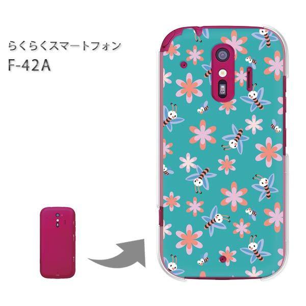 F-42A �炭�炭�X�}�[�g�t�H�� �n�[�h�P�[�X �f�U�C�� �ԁE�I(�O���[��)/f42a-pc-new0971