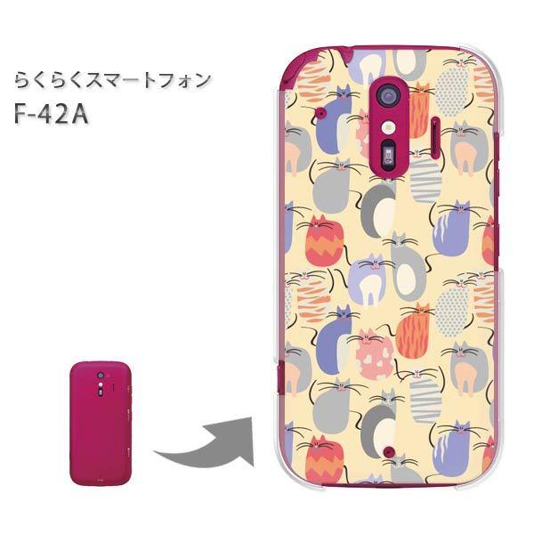  F-42A 炭炭X}[gtH n[hP[X fUC EL(x[W)/f42a-pc-new0973