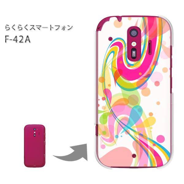  F-42A 炭炭X}[gtH n[hP[X fUC Vv(sN)/f42a-pc-new1438