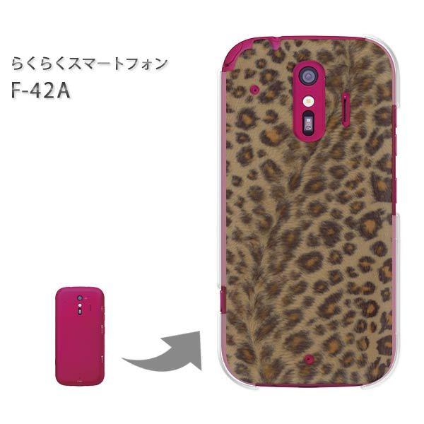  F-42A 炭炭X}[gtH n[hP[X fUC ^E(uE)/f42a-pc-new1854