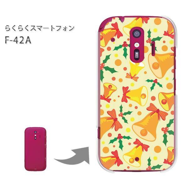  F-42A 炭炭X}[gtH n[hP[X fUC x053/f42a-PM053