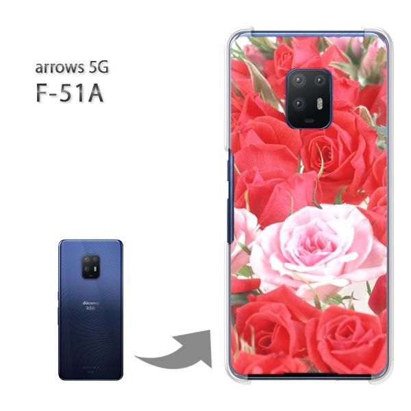  arrows 5G P[X F-51A f51a Jo[ n[hP[X fUC oiBj/f51a-M909