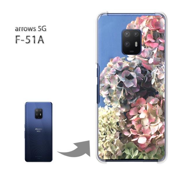  arrows 5G P[X F-51A f51a Jo[ n[hP[X fUC AWTC/f51a-M917