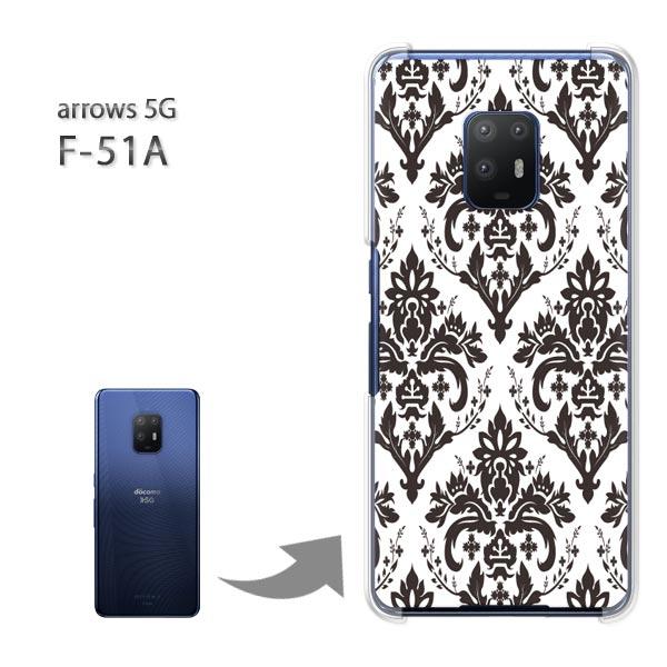  arrows 5G P[X F-51A f51a Jo[ n[hP[X fUC  VvE_}XN()/f51a-pc-ne017